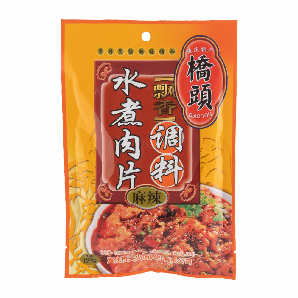 桥头水煮肉片调料 120g