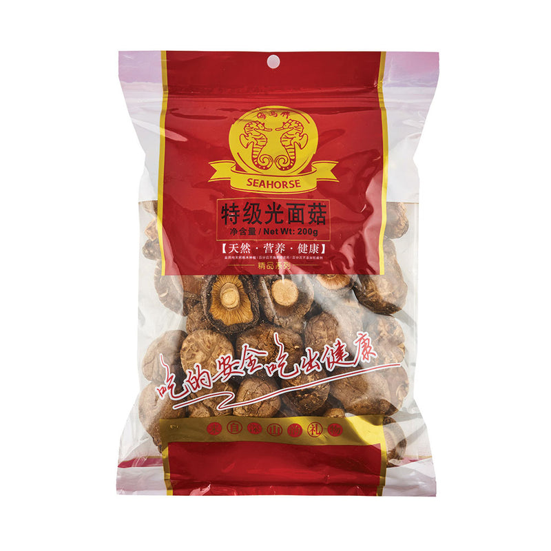 Setas shiitake deshidratadas 200g