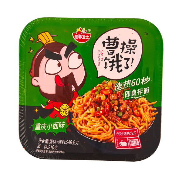 Tallarines instantáneos estilo chongqing 249,5g