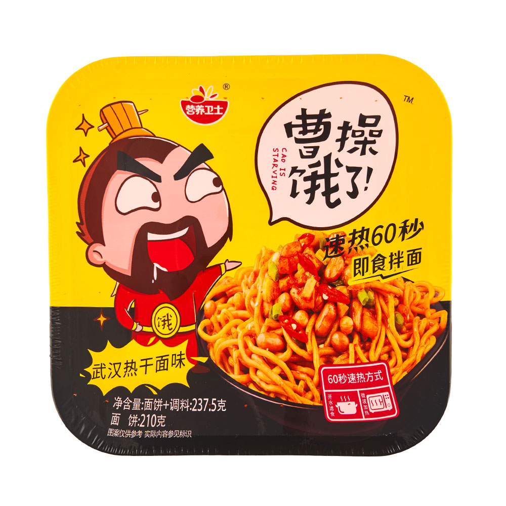 Tallarines instantáneos secos wuhan 237,5g