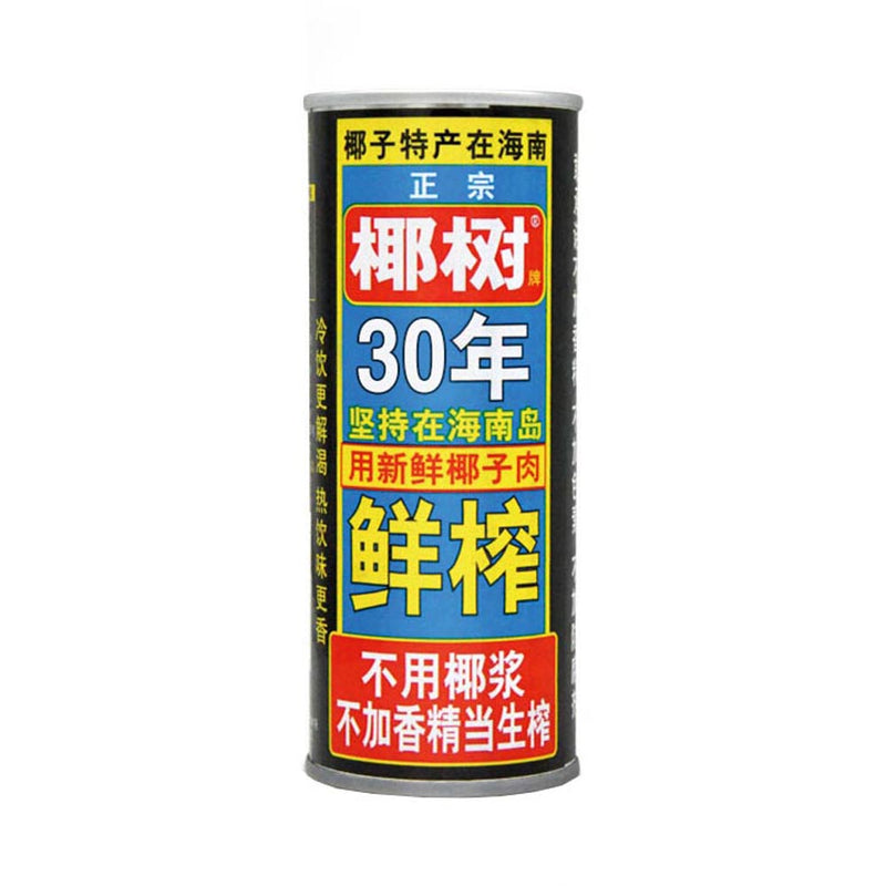 椰树牌椰子汁 245ml