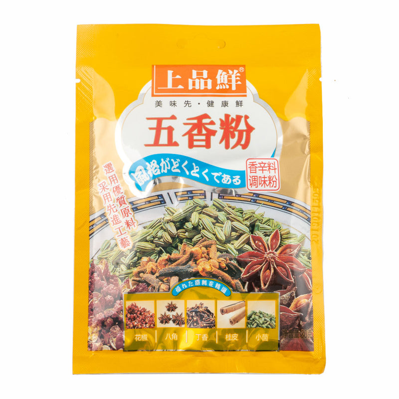 上品鲜五香粉30G