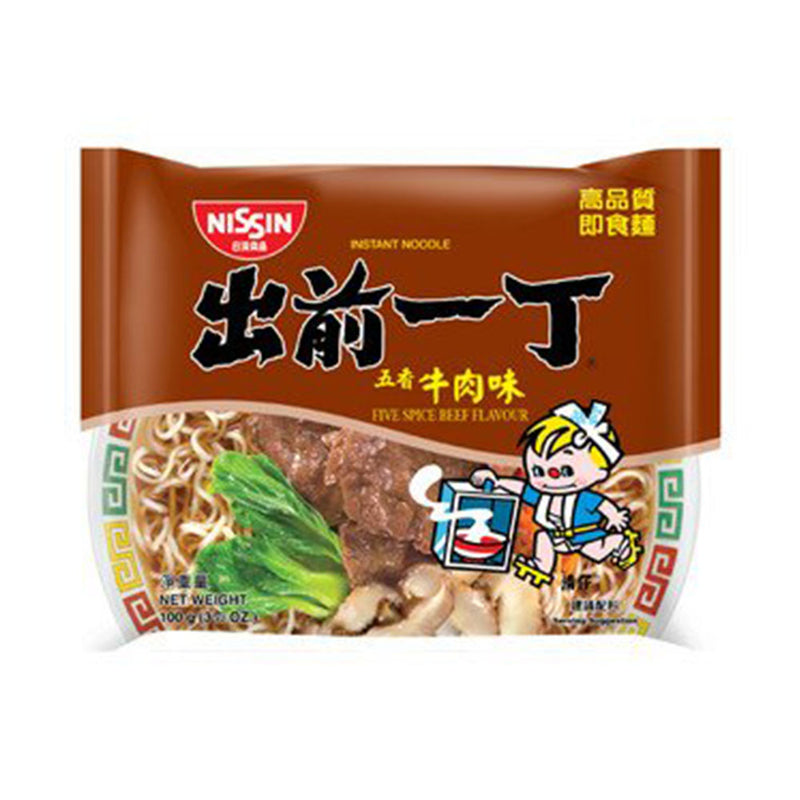 Nissin tallarines instáneos de ternera 100g