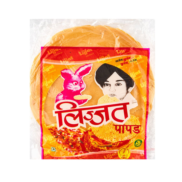 Plain udad papad 200g